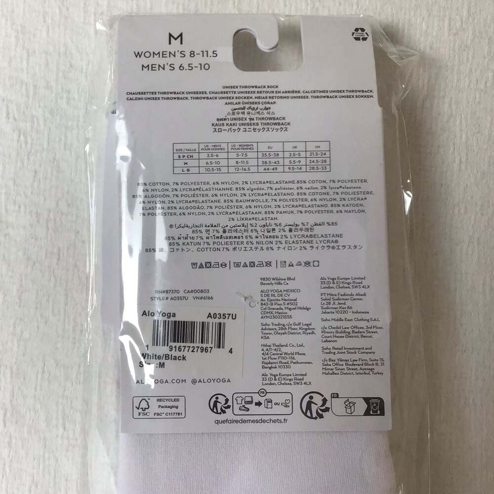 Alo Yoga Unisex Throwback Half-Crew Socks White/Black Size  1 pair - Picture 3 of 4